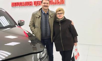Отзыв Геннадий Горбунов Отзыв Геннадий Горбунов