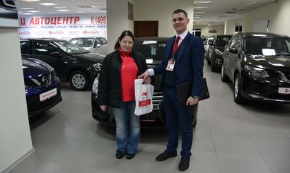 Отзыв Склизкова Марина Максимовна Отзыв Склизкова Марина Максимовна