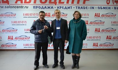 Отзыв Заворотынский Владислав Геннадьевич Отзыв Заворотынский Владислав Геннадьевич