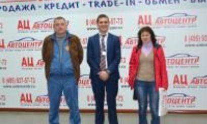 Отзыв Матчанова Галина Александровна