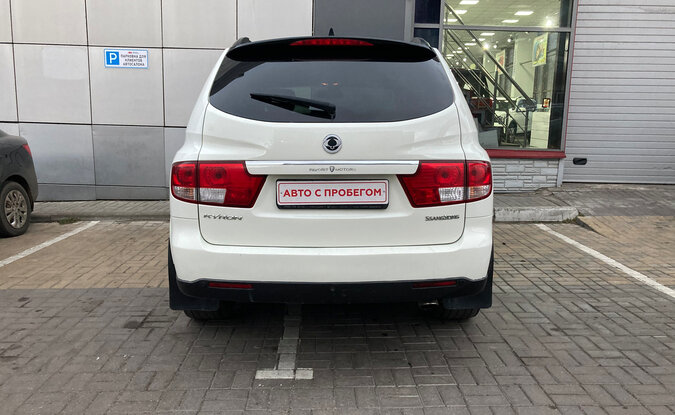 Ssangyong | KGM Kyron