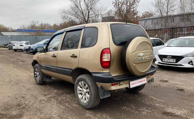 Chevrolet Niva