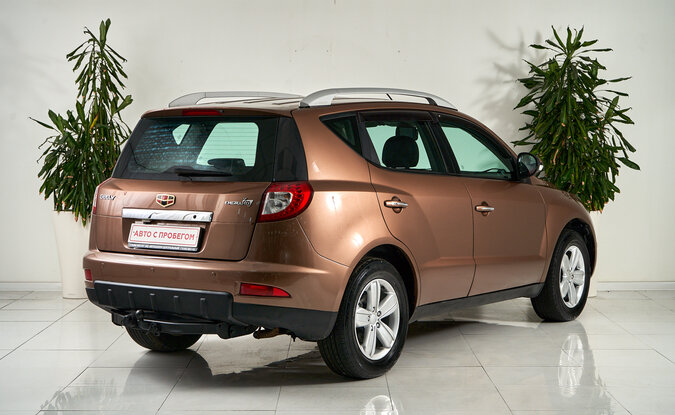 Geely Emgrand X7