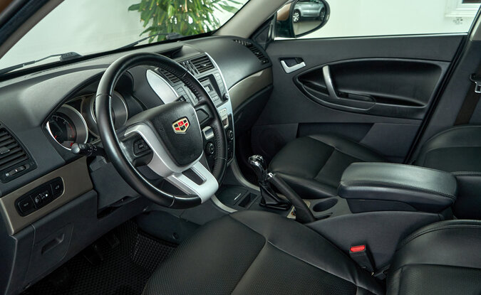 Geely Emgrand X7