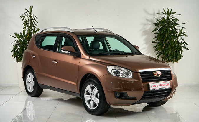 Geely Emgrand X7