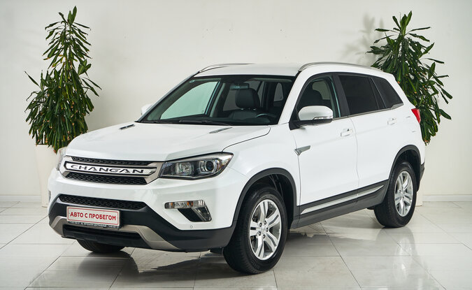 Changan CS75