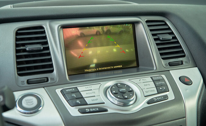 Nissan Murano