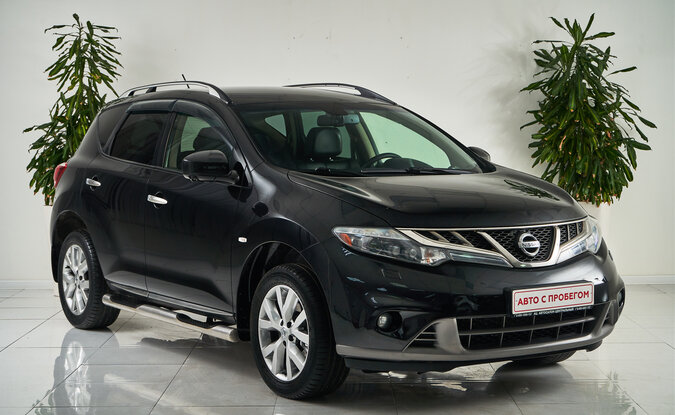 Nissan Murano