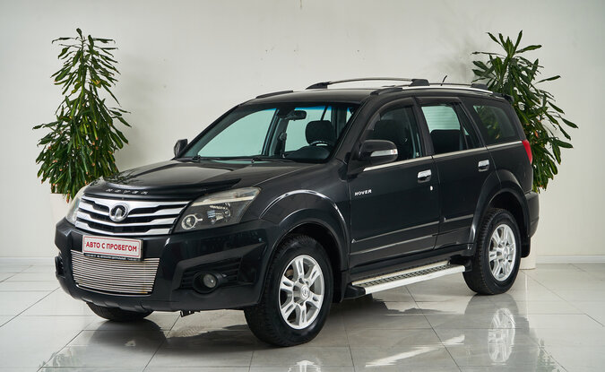 Great Wall Hover H3
