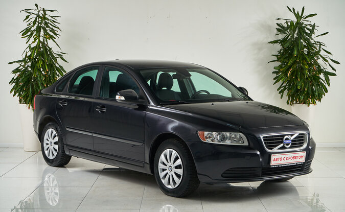 Volvo S40