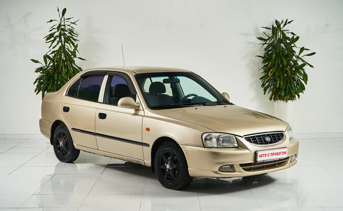 Hyundai Accent