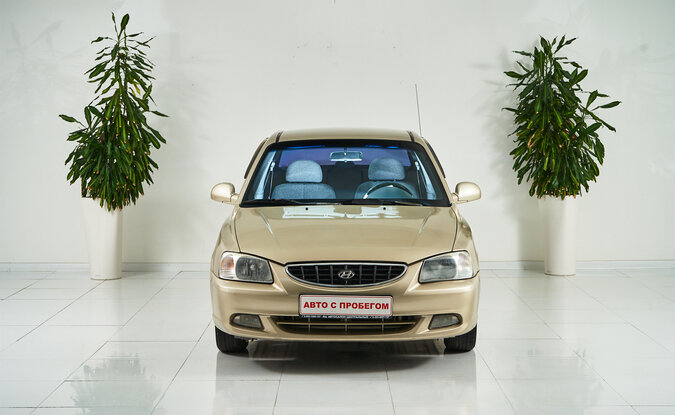 Hyundai Accent