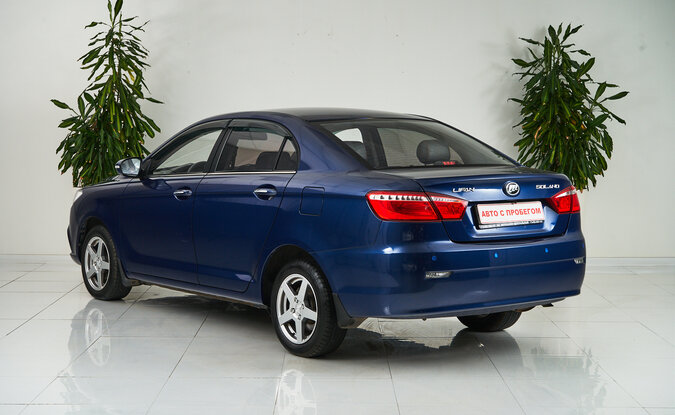 Lifan Solano