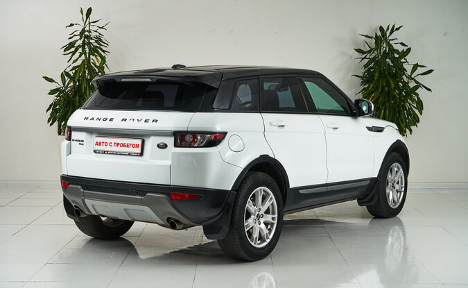 Land Rover Range Rover Evoque