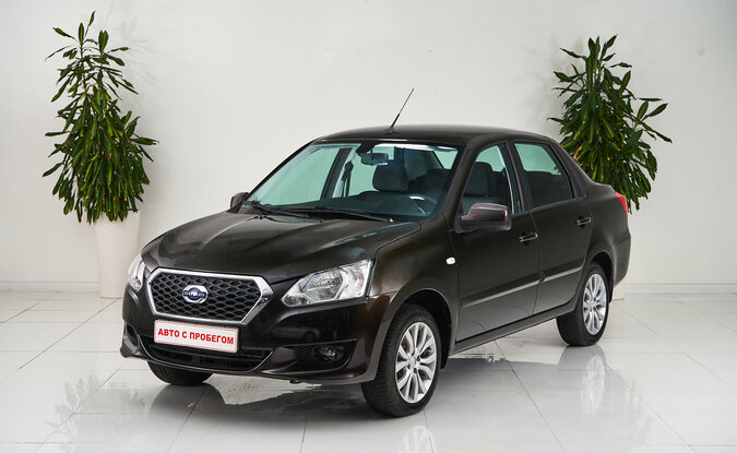 Datsun on-DO