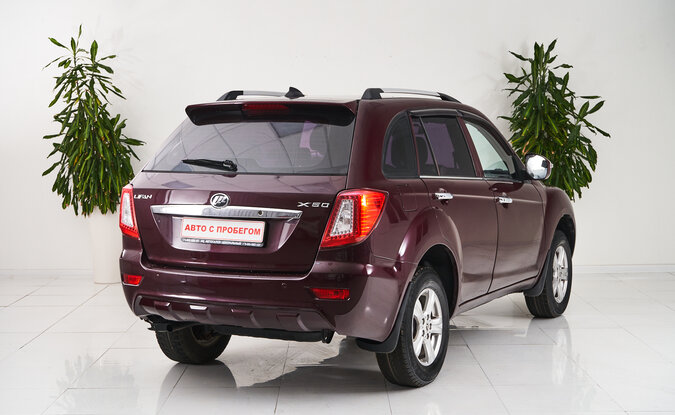 Lifan X60