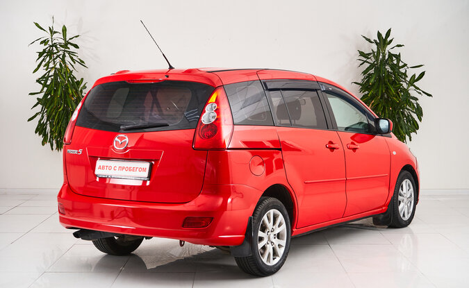 Mazda 5