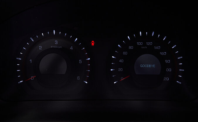 Ssangyong | KGM Actyon