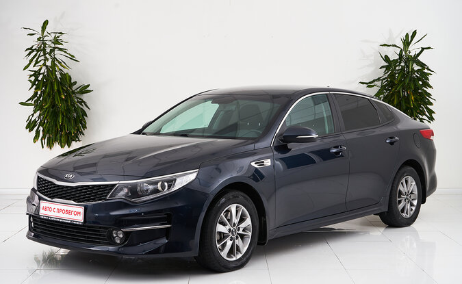 Kia Optima