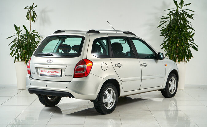 Lada Kalina