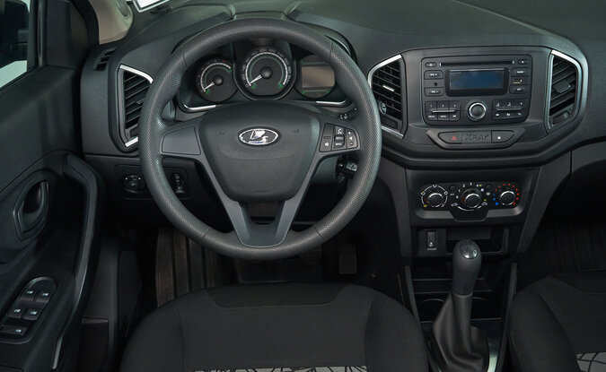 Lada XRAY