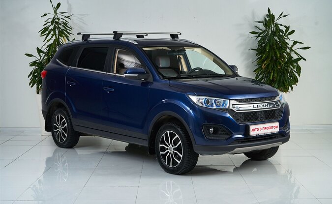 Lifan Myway