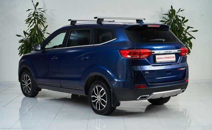 Lifan Myway