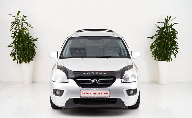 Kia Carens