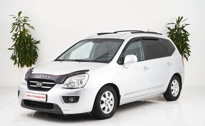 Kia Carens