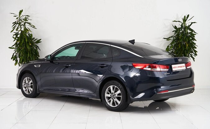 Kia Optima
