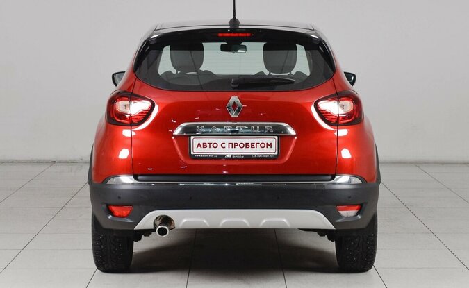 Renault Kaptur