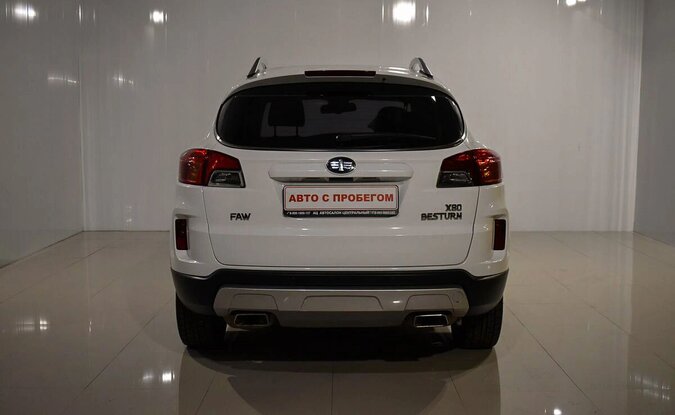 Faw Besturn X80