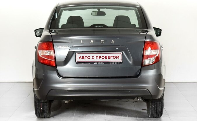 Lada Granta
