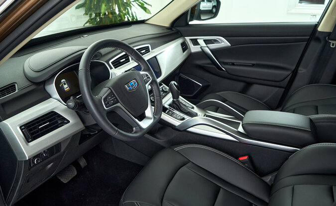 Geely Atlas