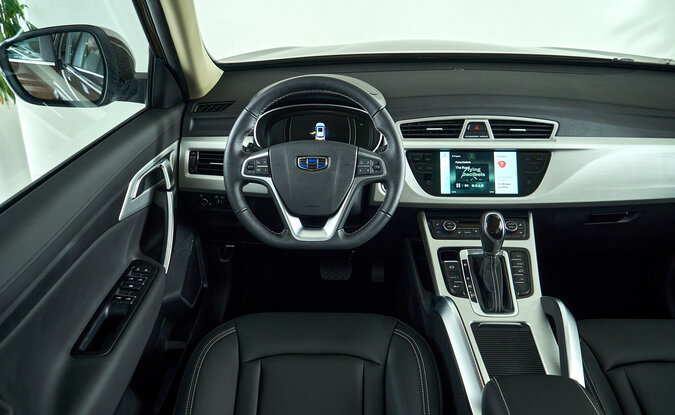 Geely Atlas