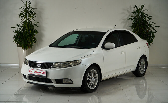 Kia Cerato