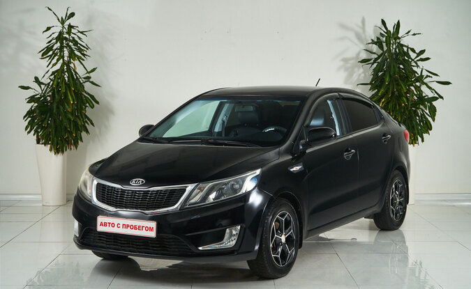 Kia Rio