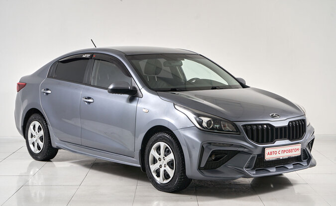 Kia Rio