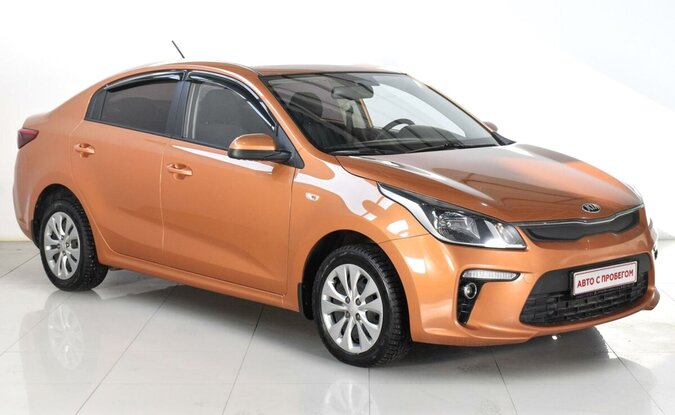 Kia Rio