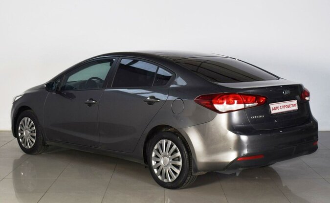Kia Cerato