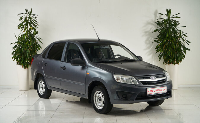 Lada Granta