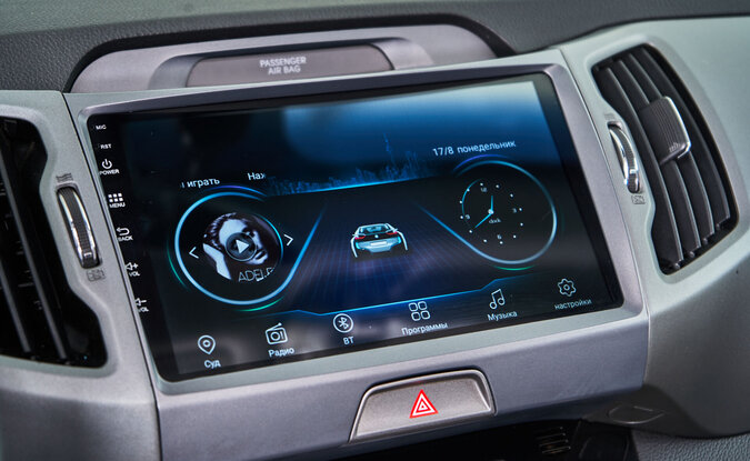 Kia Sportage