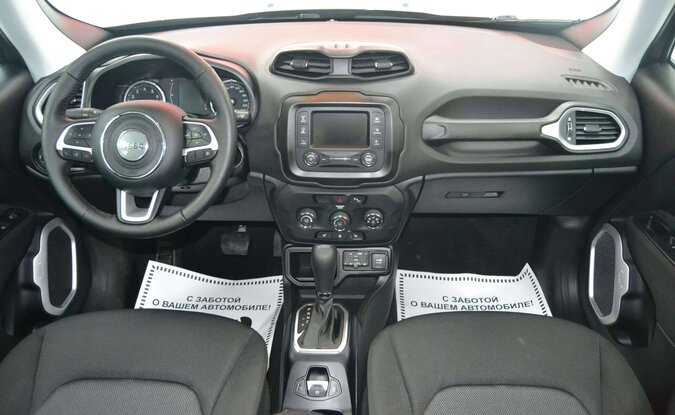 Jeep Renegade