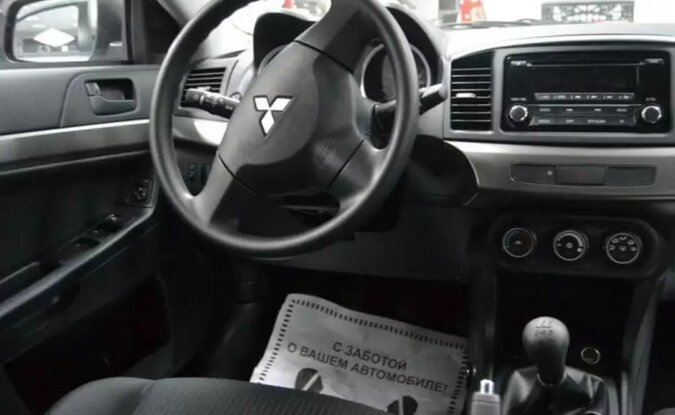 Mitsubishi Lancer