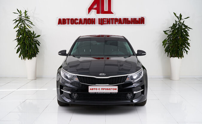 Kia Optima