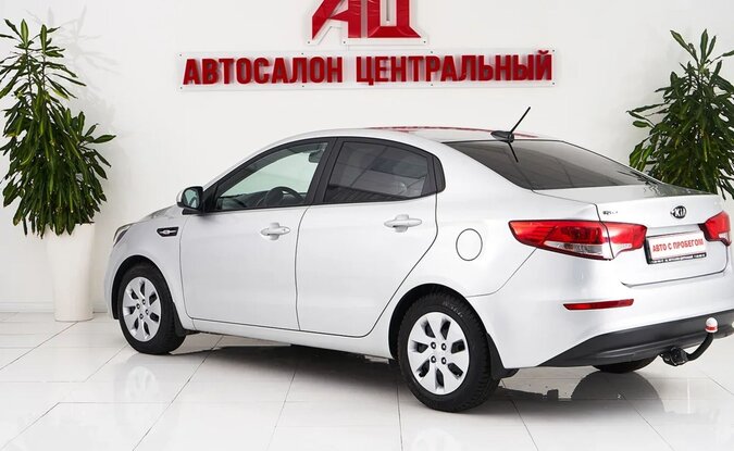 Kia Rio