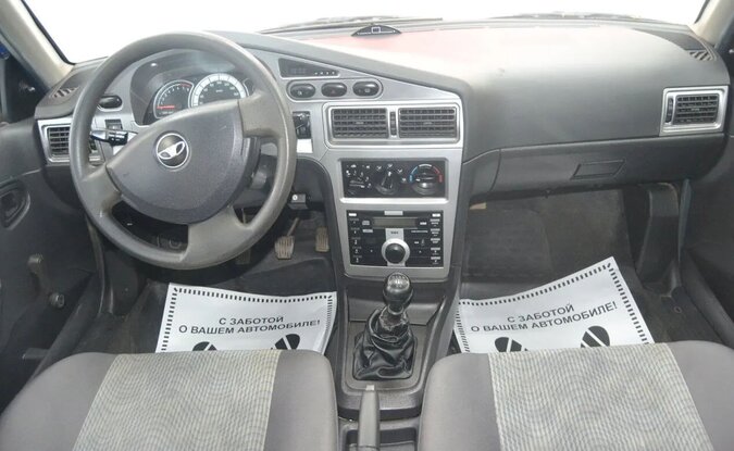 Daewoo Nexia