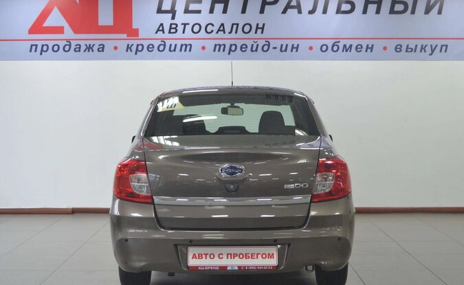 Datsun on-DO