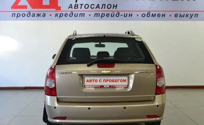 Chevrolet Lacetti