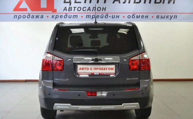 Chevrolet Orlando